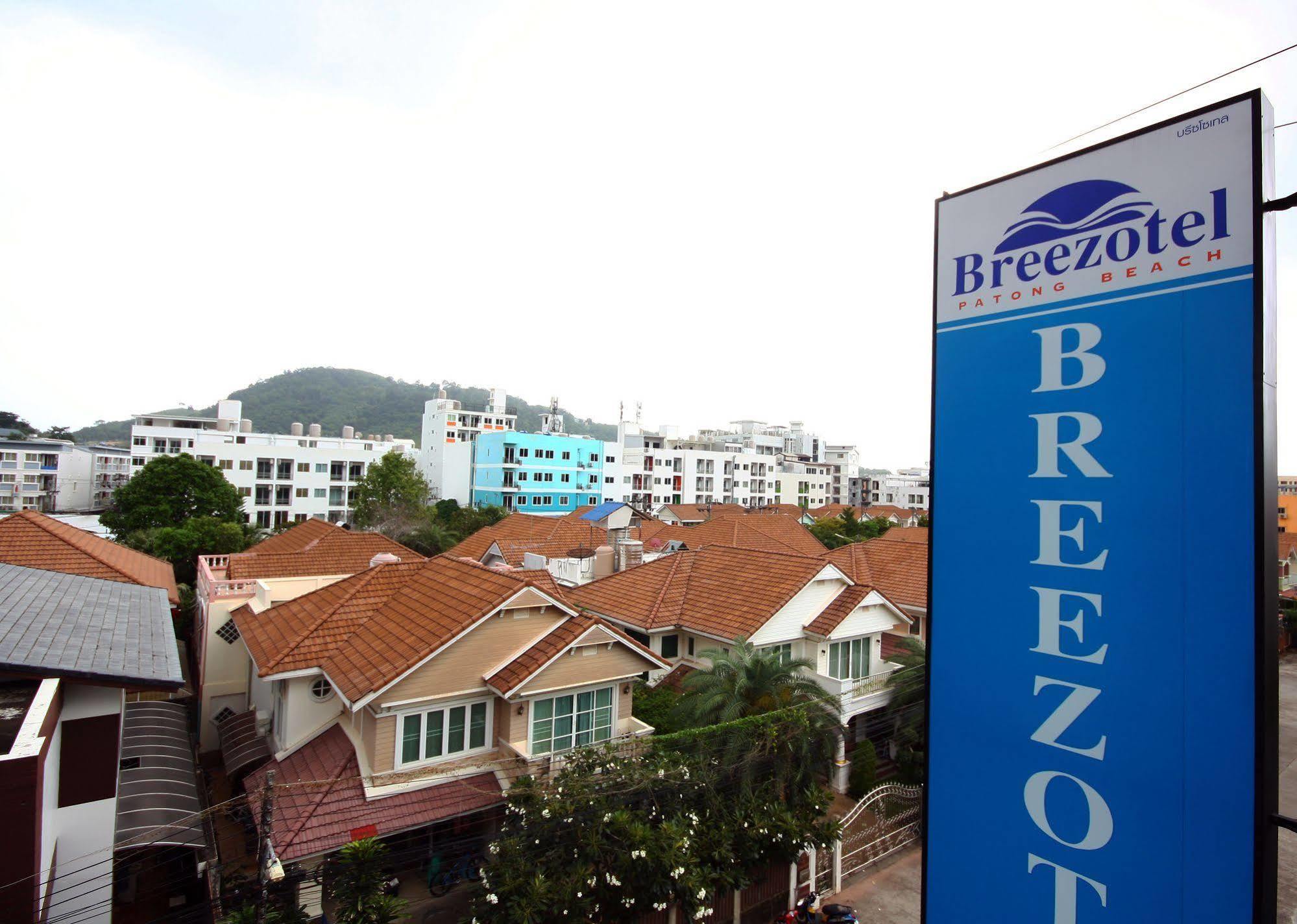 Breezotel - Sha Certified Patong Экстерьер фото
